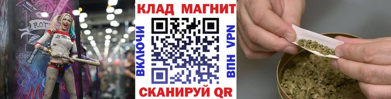 Магазин наркотиков Краснокамск Бошки Шишки Меф Галлюциногенные грибы Гашиш COCAIN