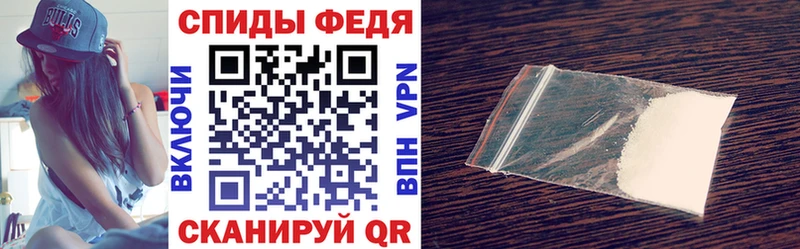 Amphetamine 97%  это Telegram  Краснокамск  kraken маркетплейс 