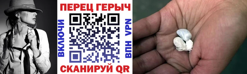 купить наркоту  Краснокамск  ГЕРОИН Афган 