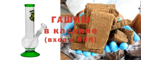 соль курить ск Богданович