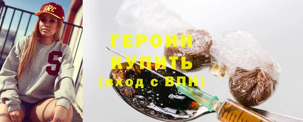 Альфа ПВП Тихвин