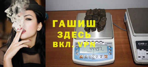 mix Богородск