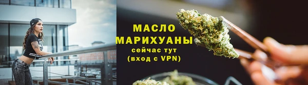 ALPHA PVP Белоозёрский