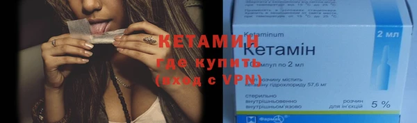 Альфа ПВП Тихвин