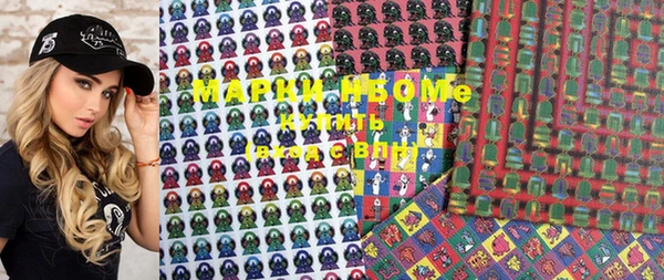 MDMA Богородицк
