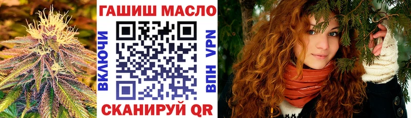 купить наркотик  Краснокамск  ТГК Wax 