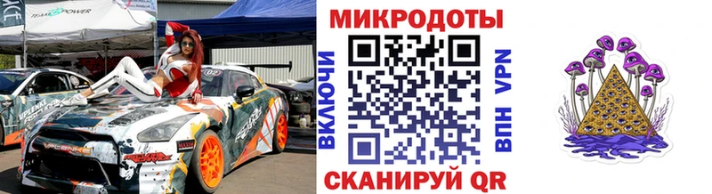 Псилоцибиновые грибы MAGIC MUSHROOMS сколько стоит Краснокамск